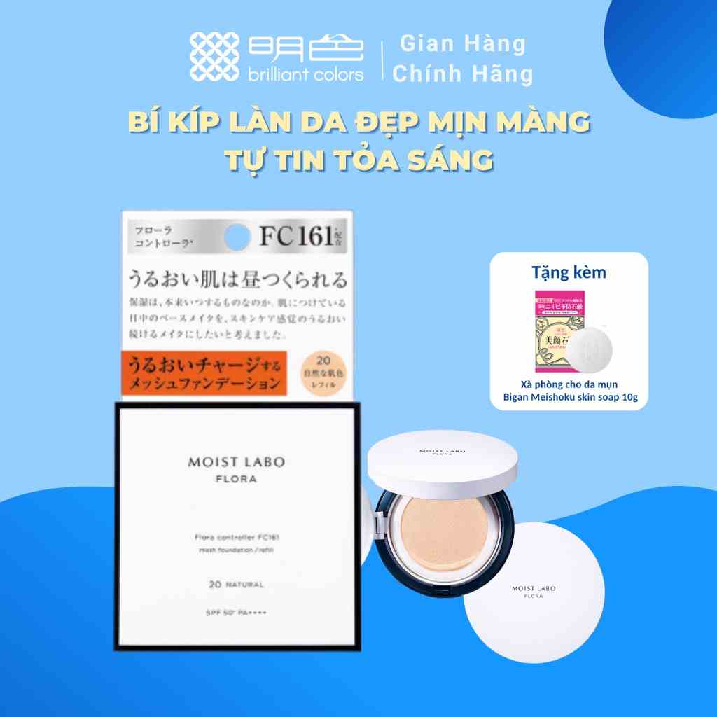 Lõi phấn nước Most-labo flora foundation Meishoku 12g