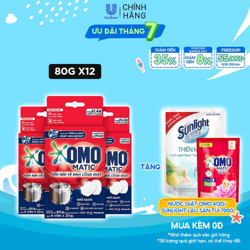 Combo 12 Viên Nén Vệ Sinh Lồng Giặt OMO Matic (20gr/viên)