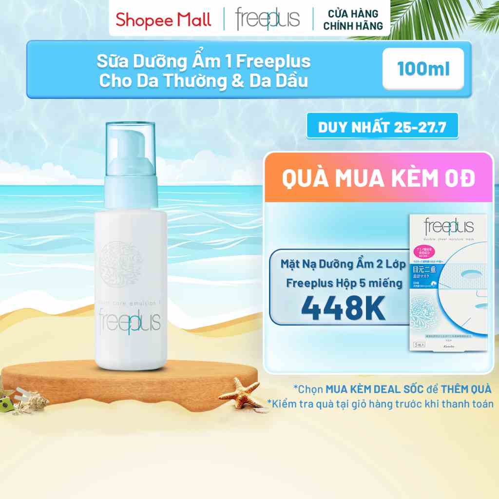 [Mã BMLTB200 giảm đến 100K đơn 499K] Sữa Dưỡng Ẩm 1 Freeplus Cho Da Thường & Da Dầu 100ml