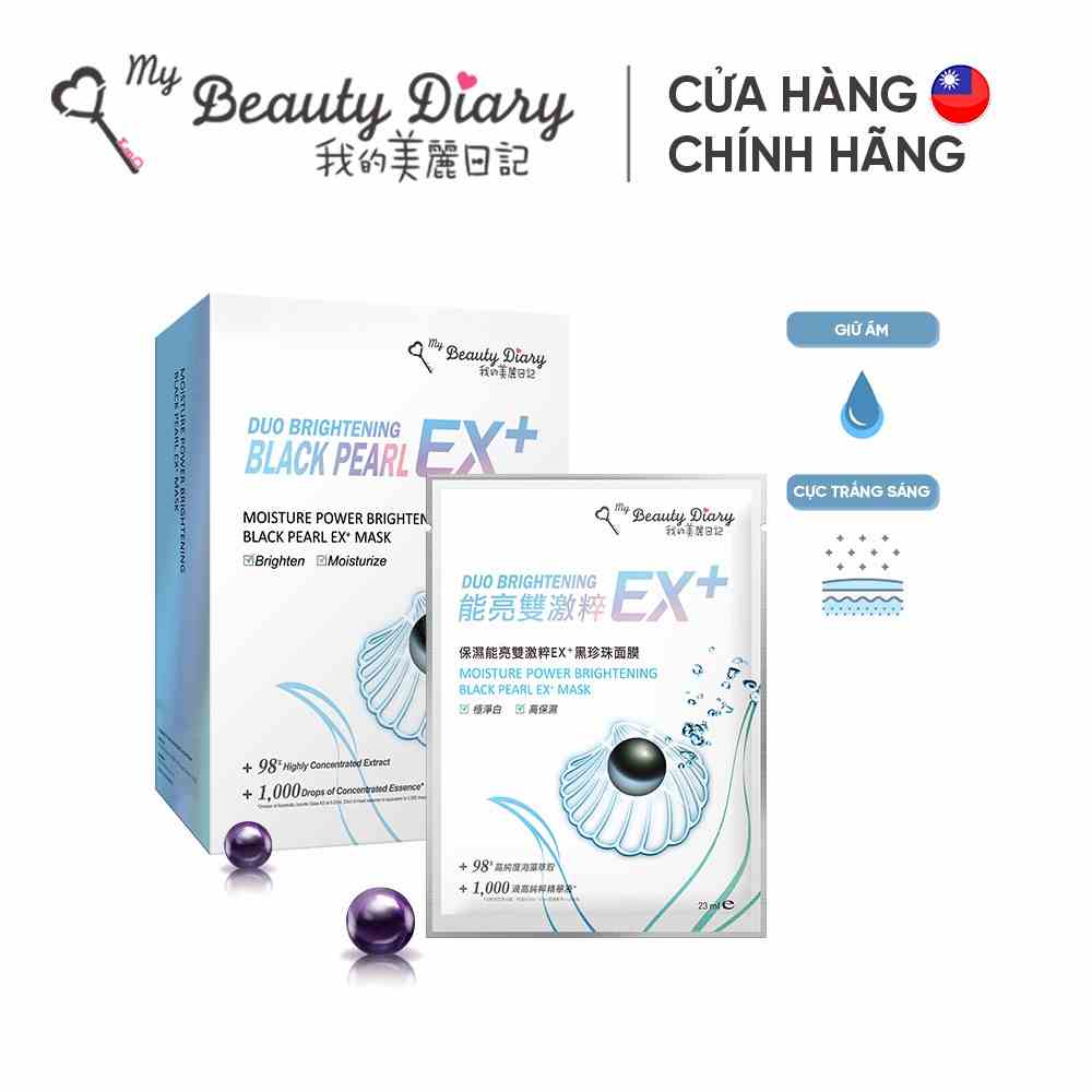 Hộp 6 miếng mặt nạ dưỡng ẩm trắng da My Beauty Diary Moisture Power Brightening Black Pearl EX+ Mask 23ml/miếng.