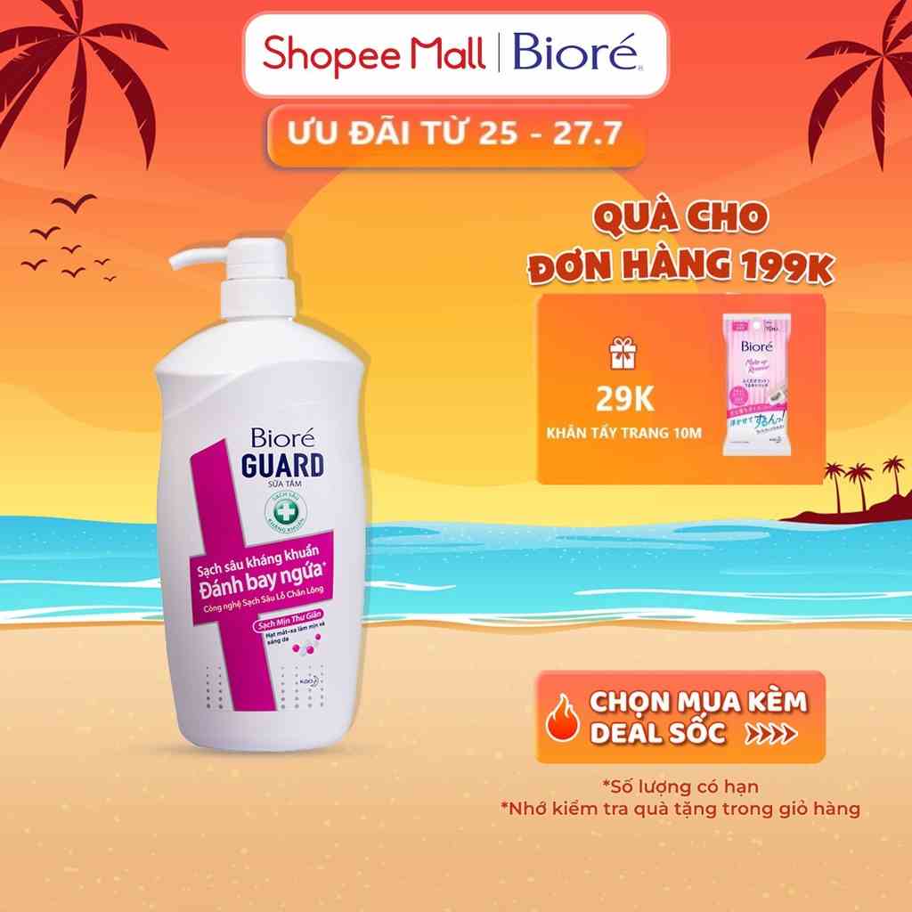 Sữa Tắm Sạch Sâu Kháng Khuẩn Sạch Mịn Thư Giãn Biore Guard 800g