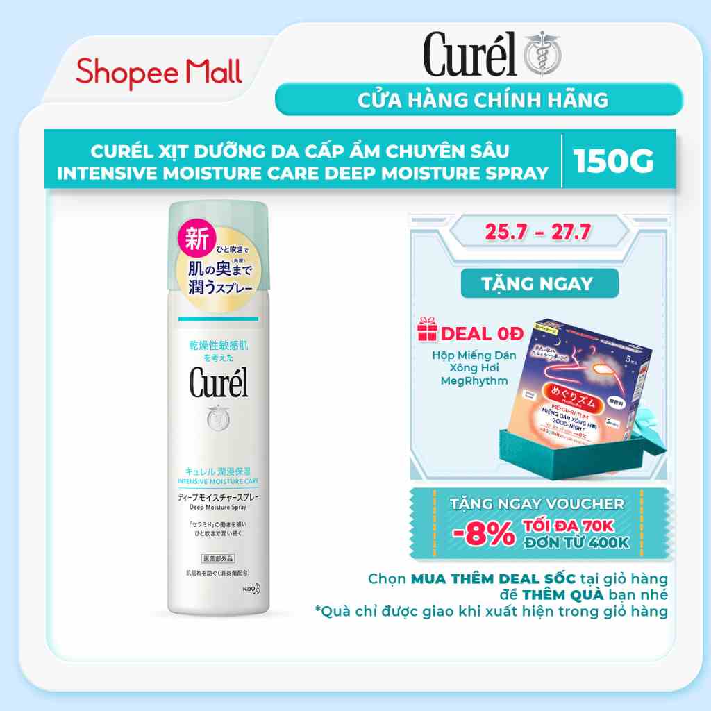 Xịt dưỡng da cấp ẩm chuyên sâu Curél Intensive Moisture Care Deep Moisture Spray 150g