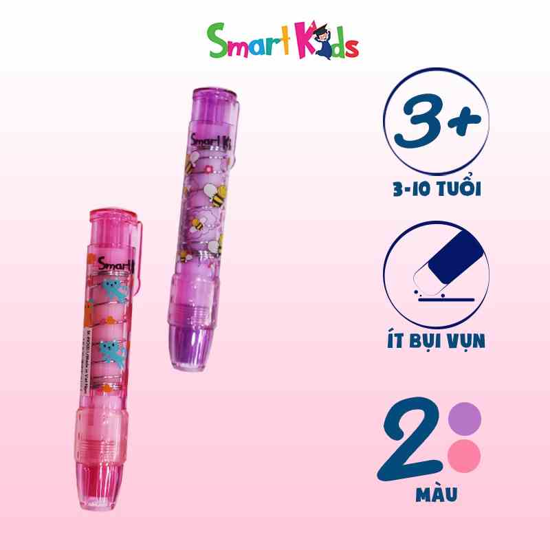 Gôm bấm SMARTKIDS SK-ER2001 có hình trái tim (1 CÂY)