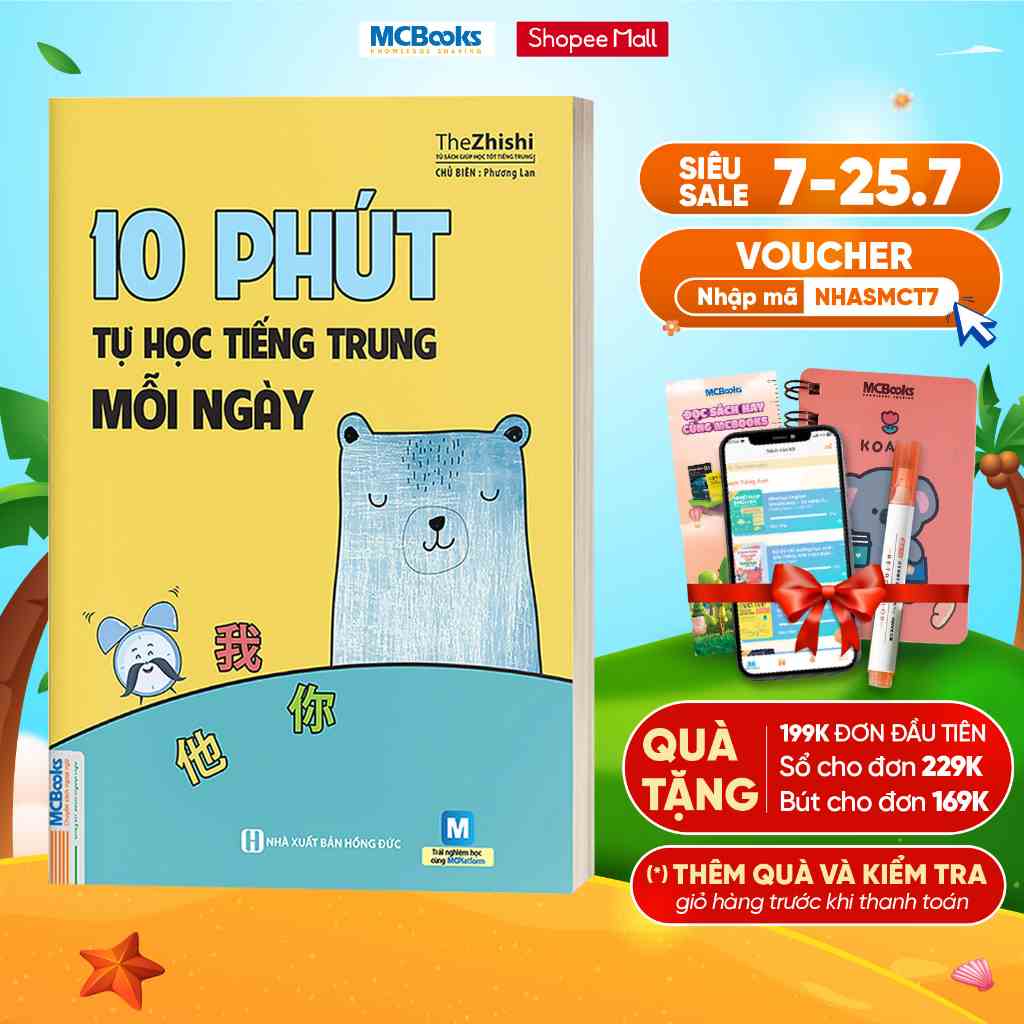 Sách - 10 Phút Tự Học Tiếng Trung Mỗi Ngày - Dành Cho Người Học Tiếng Trung Cơ Bản