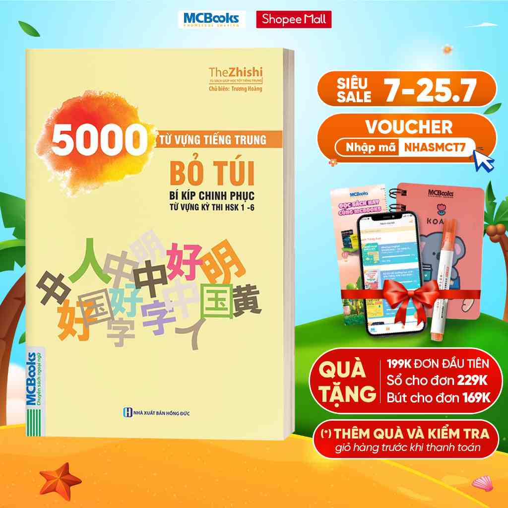 Sách - 5000 Từ Vựng Tiếng Trung Bỏ Túi - Bí Kíp Chinh Phục Từ Vựng Kỳ Thi HSK