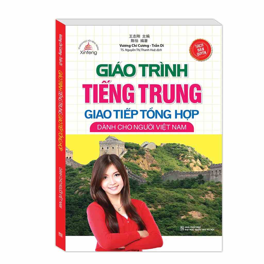 [Mã BMLTB35 giảm đến 35K đơn 99K] Sách - Giáo trình tiếng Trung giao tiếp tổng hợp dành cho người Việt Nam