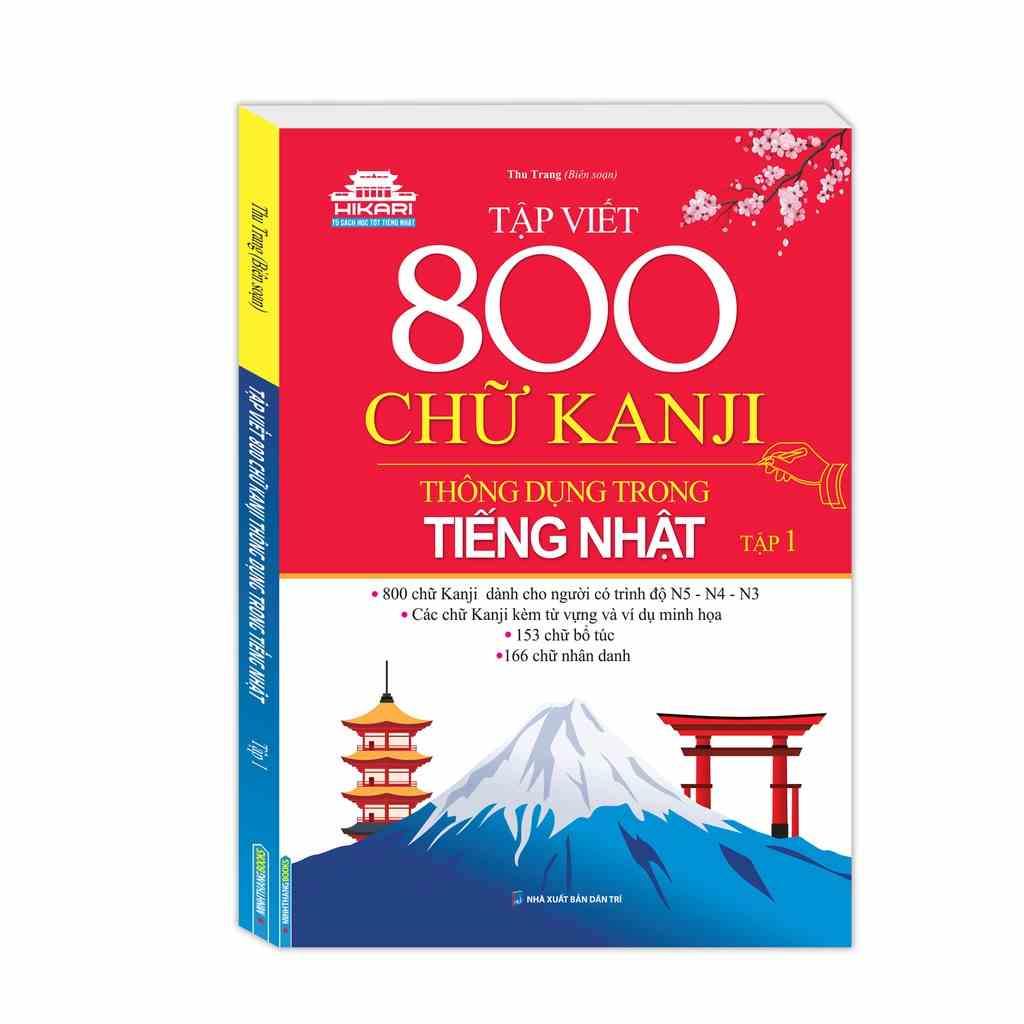 [Mã BMLTB35 giảm đến 35K đơn 99K] Sách - Tập viết 800 chữ KANJI thông dụng trong tiếng Nhật - Tập 1