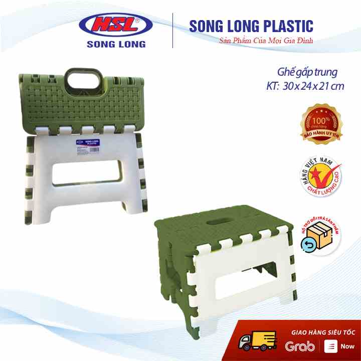 Ghế nhựa xếp gọn Song Long Plastic đẩu trung - 2578