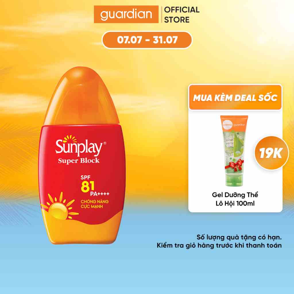 Sữa Chống Nắng Cực Mạnh Sunplay Super Block SPF81 PA++++ 70Gr