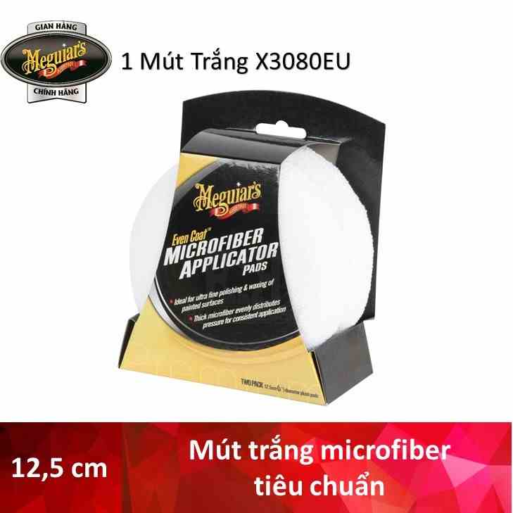 Meguiars 1 Mút Microfiber Trắng thoa hóa chất chăm sóc xe hơi đường kính 12,5 cm X3080EU