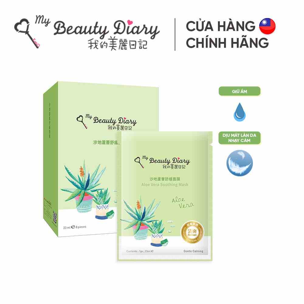 Hộp 8 miếng mặt nạ làm dịu, dưỡng ẩm My Beauty Diary Taiwan Aloe Vera Soothing Mask 23ml/Miếng