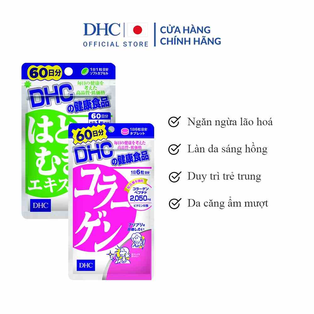 Combo Viên uống DHC Chống Lão Hoá Da 60 Ngày (Sáng da 60 viên & Collagen 360 viên)