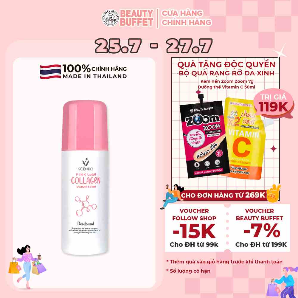 Lăn khử mùi và khô thoáng vùng da dưới cánh tay Scentio Pink Collagen 50ml