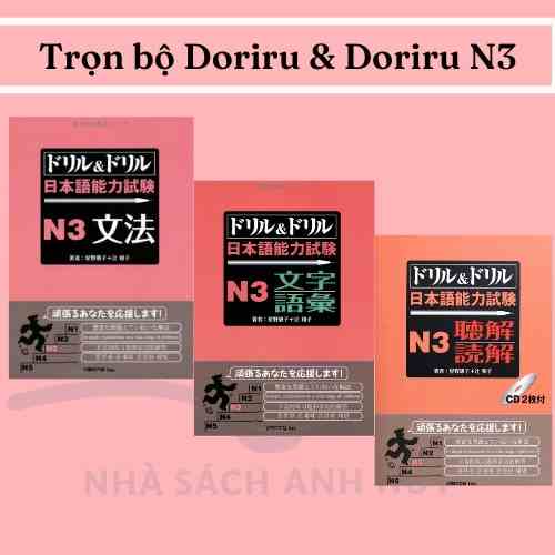 Sách tiếng Nhật - Luyện thi N3 Doriru & Doriru Trọn bộ (Kèm CD)