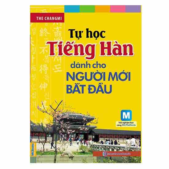 Sách - Tự Học Tiếng Hàn Dành Cho Người Mới Bắt Đầu (Tải App)