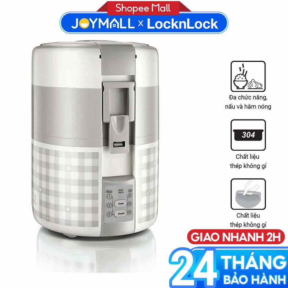 Hộp cơm điện Lock&Lock 2 lít dùng nấu và hâm nóng thức ăn EJR216 - Hàng chính hãng có ngăn chứa riêng - JoyMall