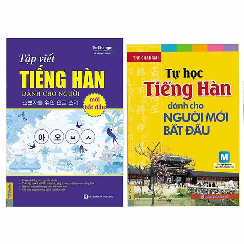 Sách - Combo Tự Học Tiếng Hàn Dành Cho Người Mới Bắt Đầu và Tập Viết Tiếng Hàn