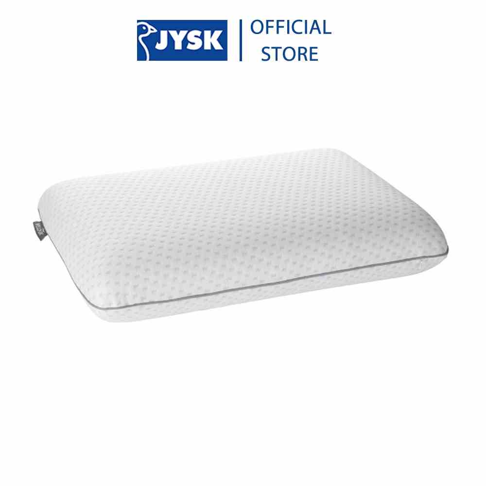 Ruột gối memory foam | JYSK Wellpur Etne | R40xD60xC11cm