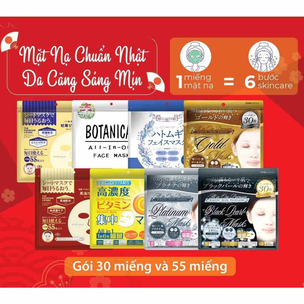 (Date 28/2/2024) Mặt Nạ Dưỡng Ẩm Botanical All In One Face Mask Nhật Bản (Gói 30 miếng)