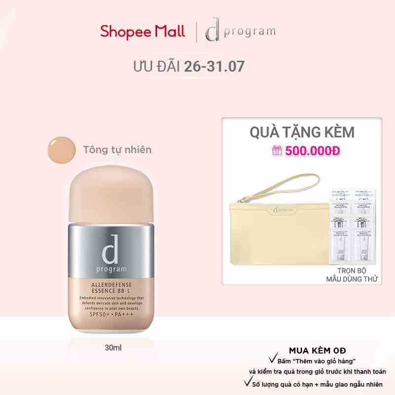 BB chống nắng trang điểm dProgram Allerdefense Essence BB tông tự nhiên 30ml SPF50+ PA+++