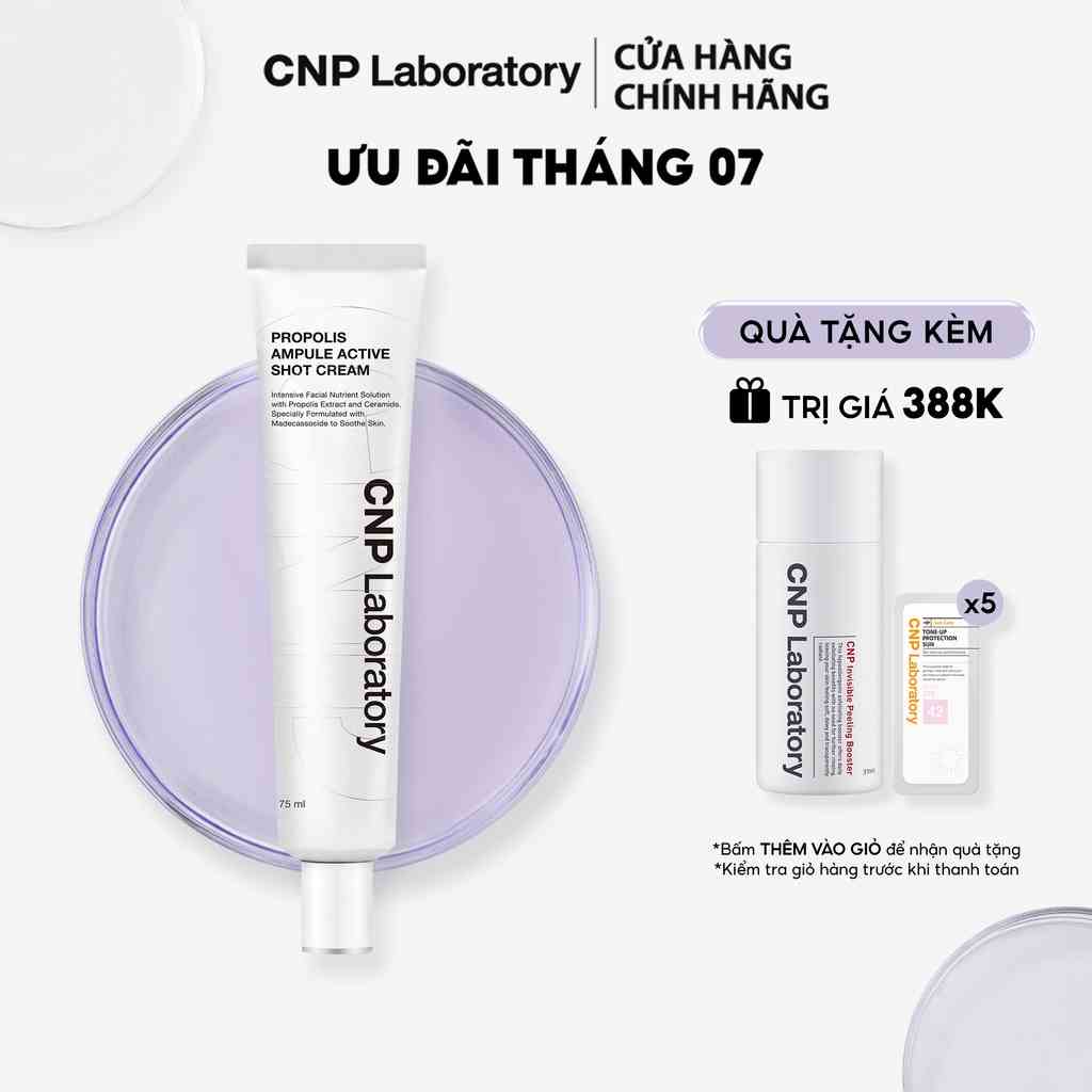 [Mã COSCNBE6 giảm 10% đơn 500K] Kem dưỡng keo ong tái tạo phục hồi da CNP Laboratory Propolis Active Cream 50/75ml