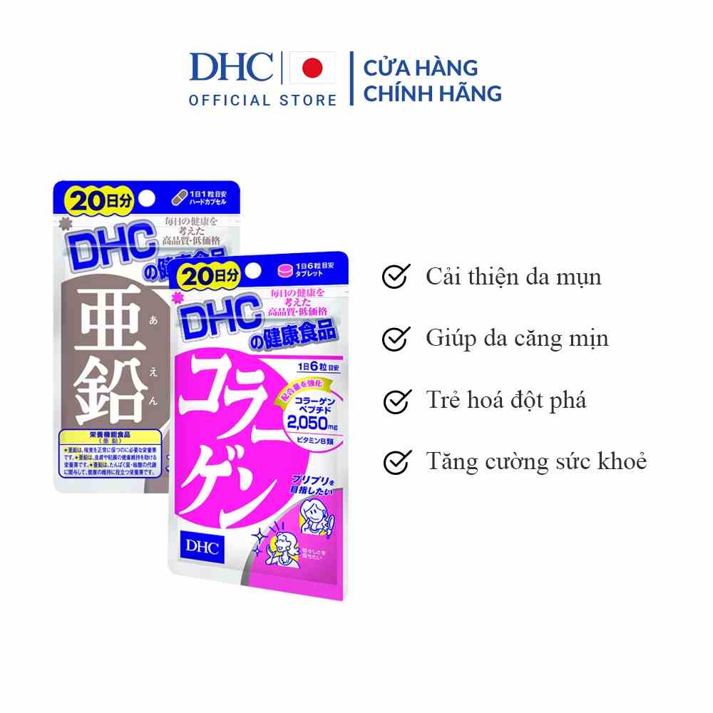 Combo Viên uống DHC Đóng Băng Lão Hoá 20 Ngày (Kẽm 20 viên & Collagen 120 viên)