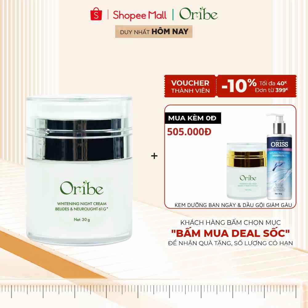 [Mã BMLTA35 giảm đến 35K đơn 99K] Kem Dưỡng Ẩm Ban Đêm Oribe Dưỡng Trắng Da Mặt Tái Tạo Da Và Dưỡng Phục Hồi - 30g