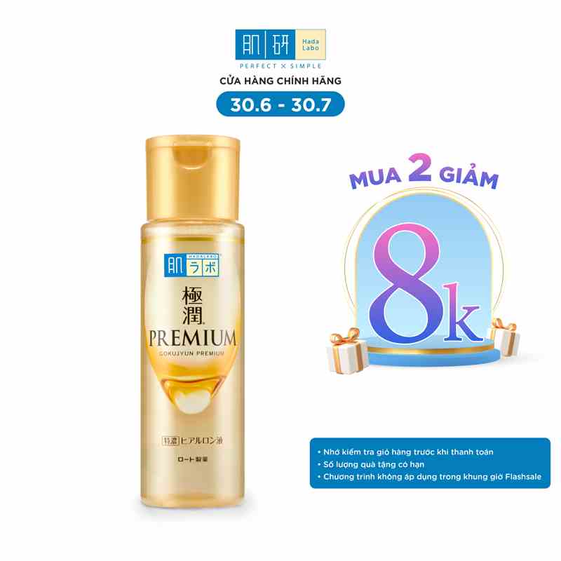 Dung dịch dưỡng ẩm tối ưu Hada Labo Gokujyun Premium Lotion 170ml 2021 (Nhập khẩu từ Nhật Bản)