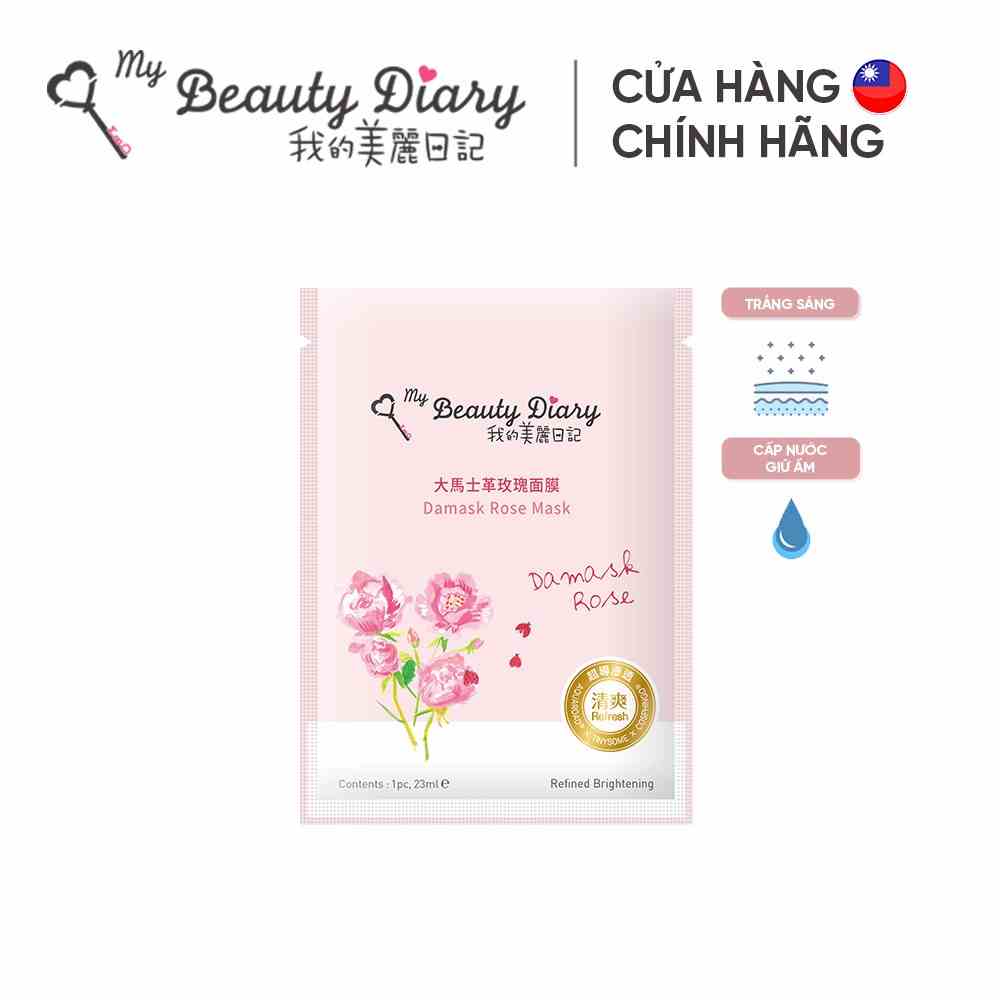 Mặt nạ dưỡng ẩm và sáng da My Beauty Diary Taiwan Damask Rose Mask Hoa hồng 23ml/Miếng