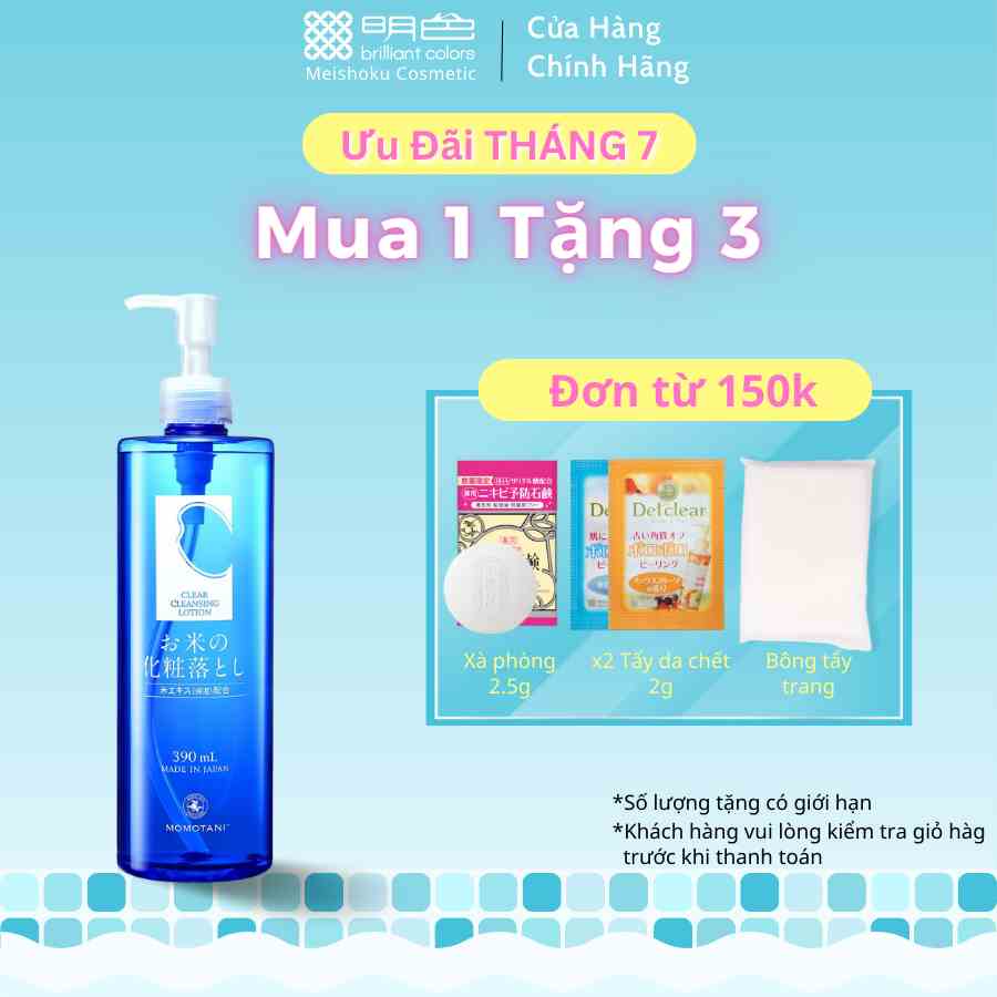 Nước tẩy trang Momotani white moisture clear cleansing lotion 390ML Meishoku