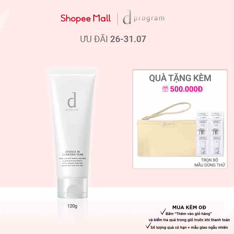 Sữa rửa mặt tạo bọt dưỡng da Essence Cleansing Foam d program 120g