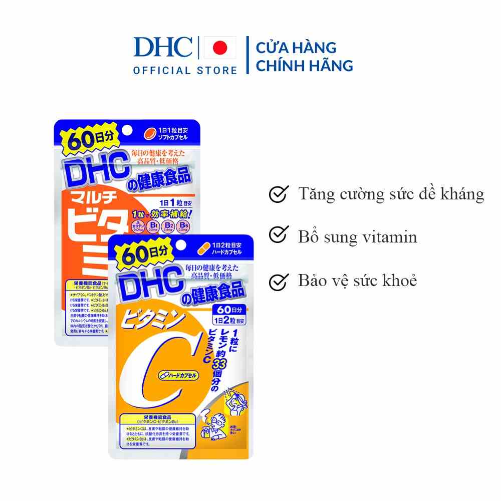 Combo Viên uống DHC hỗ trợ sức khoẻ 60 Ngày (Vitamin C 120 viên & Vitamin tổng hợp 60 viên)