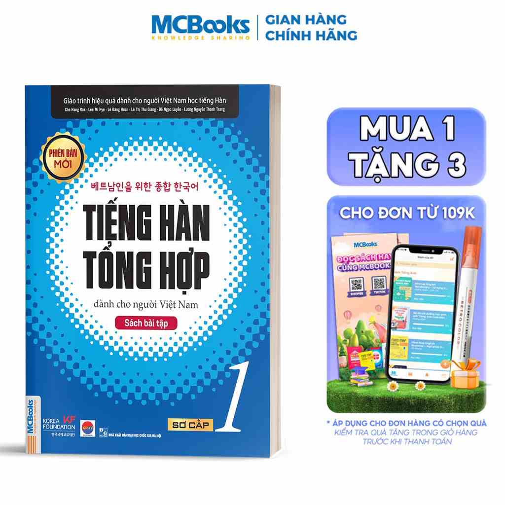 Sách - Bài Tập Tiếng Hàn Tổng Hợp Dành Cho Người Việt Nam Sơ Cấp 1 - Có Đáp Án Chi Tiết