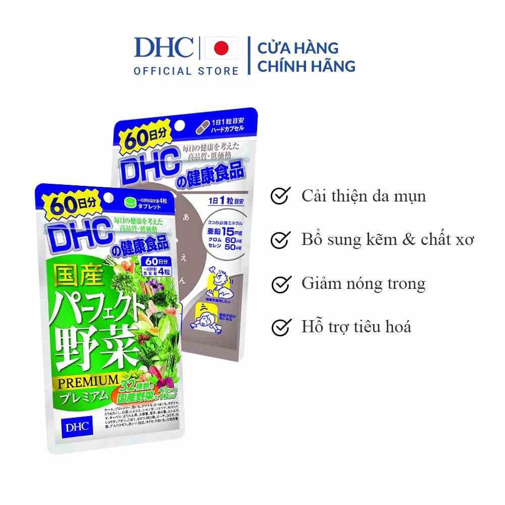 Combo Viên uống DHC Giảm Mụn - Nóng Trong 60 Ngày (Kẽm 60 viên & Rau củ 240 viên)