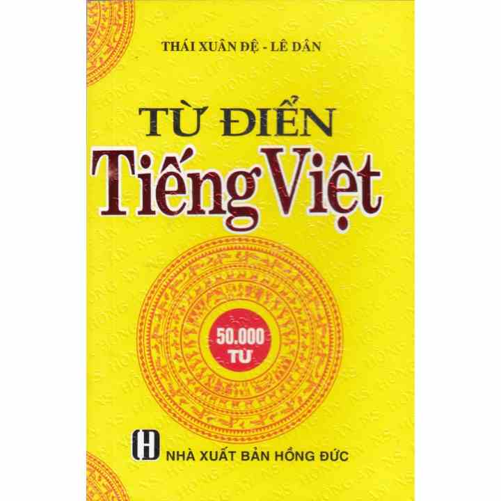 [Mã BMLT100 giảm đến 100K đơn 499K] Sách - Từ điển Tiếng Việt (50000 Từ)