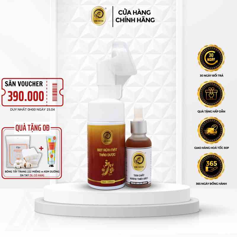 Combo tái tạo Hoàng Thiên Sâm VIP (BỌT rửa mặt 100ml và Serum tái tạo 30ml) - hoangthiensam