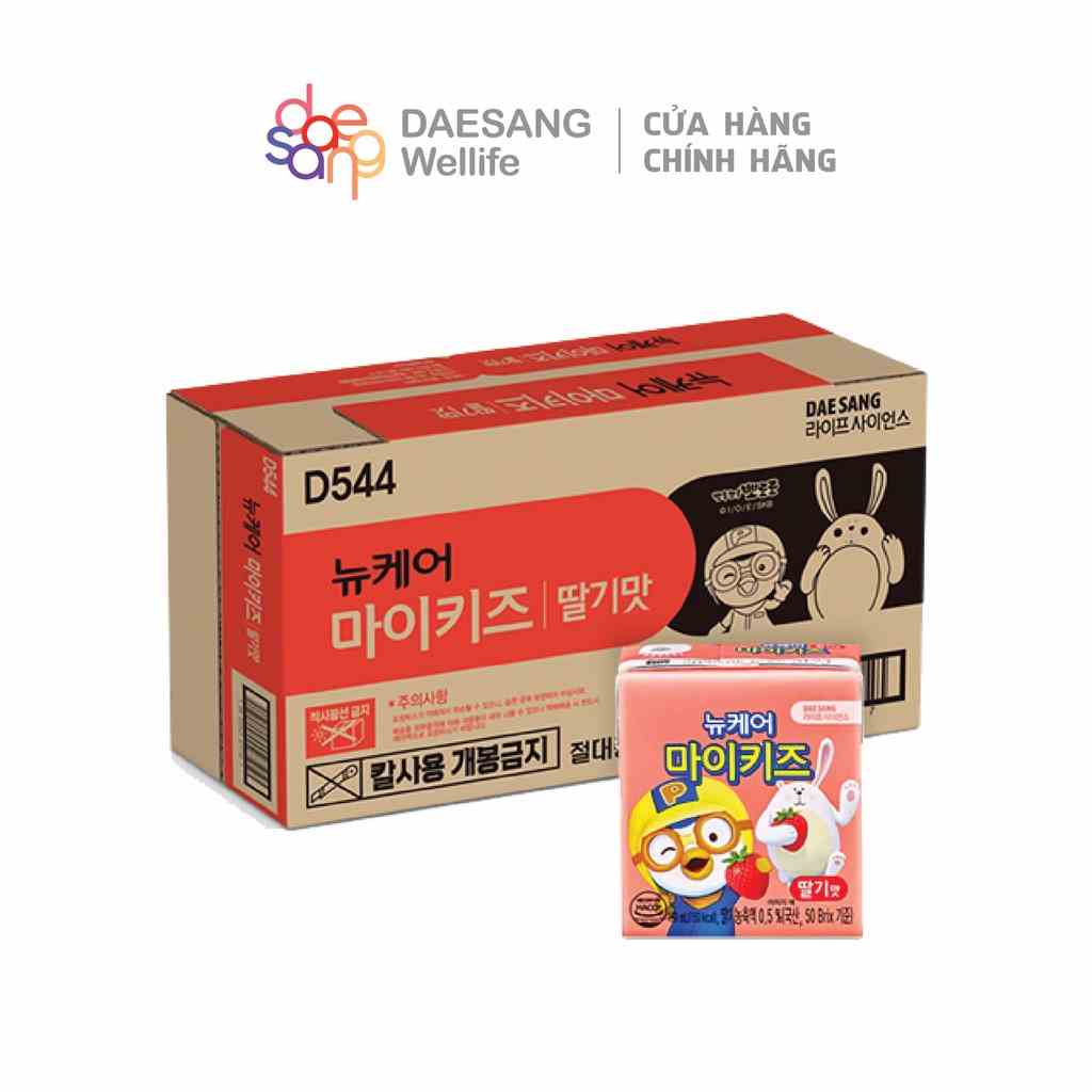 24 hộp Sữa dinh dưỡng nucare pororo vị dâu DAESANG WELLIFE Nucare mykids strawberry 150ml