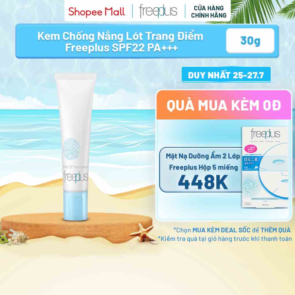 Kem Chống Nắng Lót Trang Điểm Freeplus SPF22 PA+++ 30g