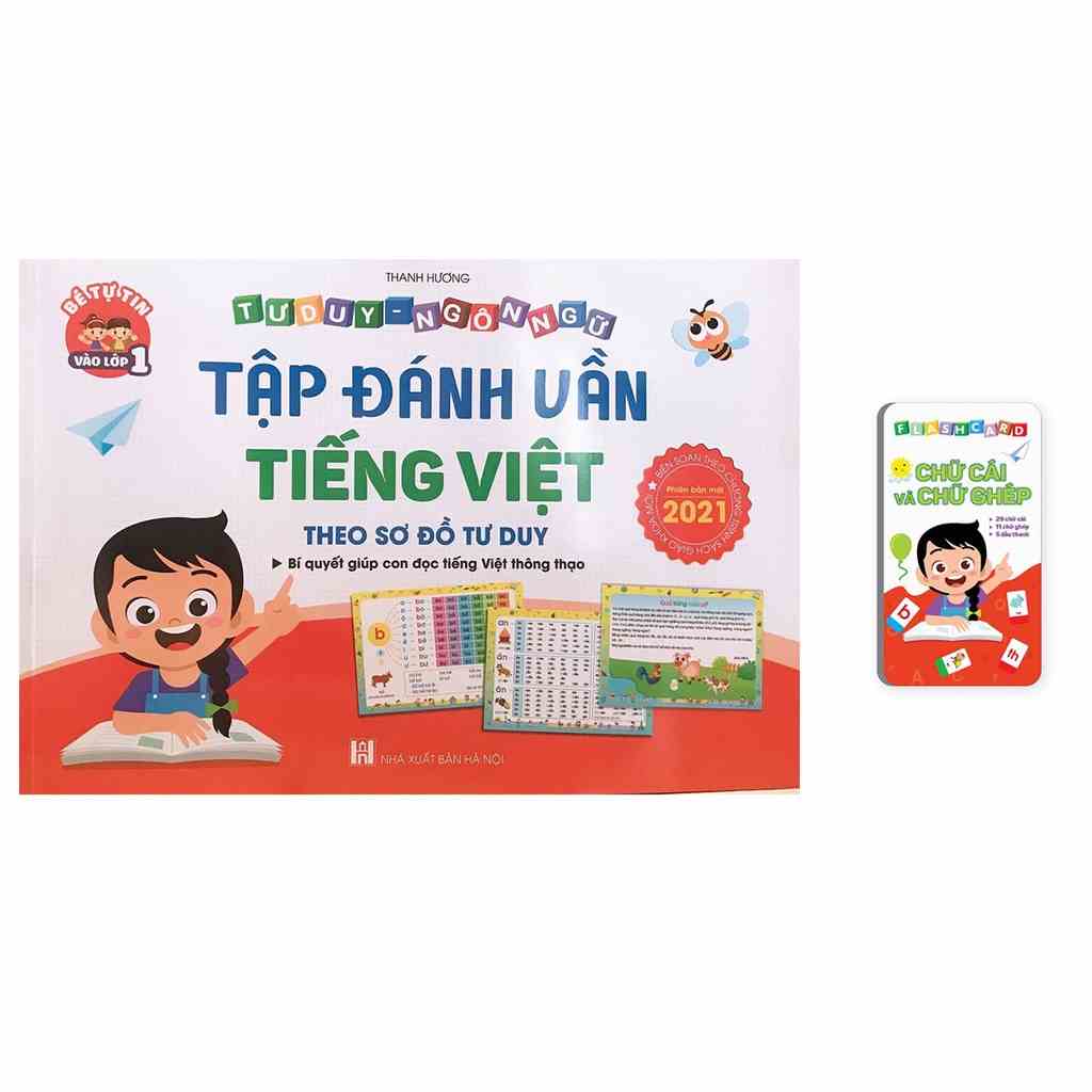 [Mã BMLTB35 giảm đến 35K đơn 99K] Sách Tư Duy Ngôn Ngữ - Tập Đánh Vần Tiếng Việt Phiên Bản Mới (Tặng Kèm Thẻ)