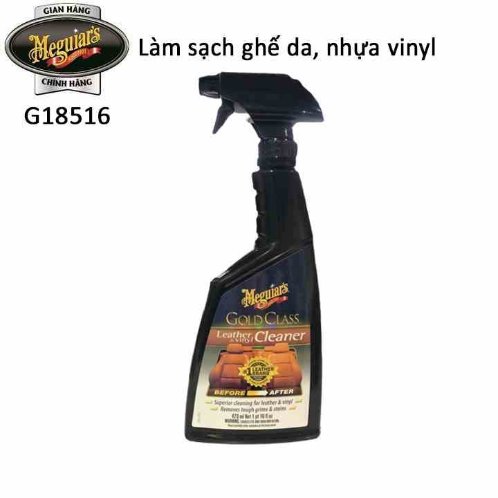 Meguiars Sản phẩm làm sạch da và vinyl dòng Gold Class - Leather & Vinyl Cleaner - G18516, 473ml