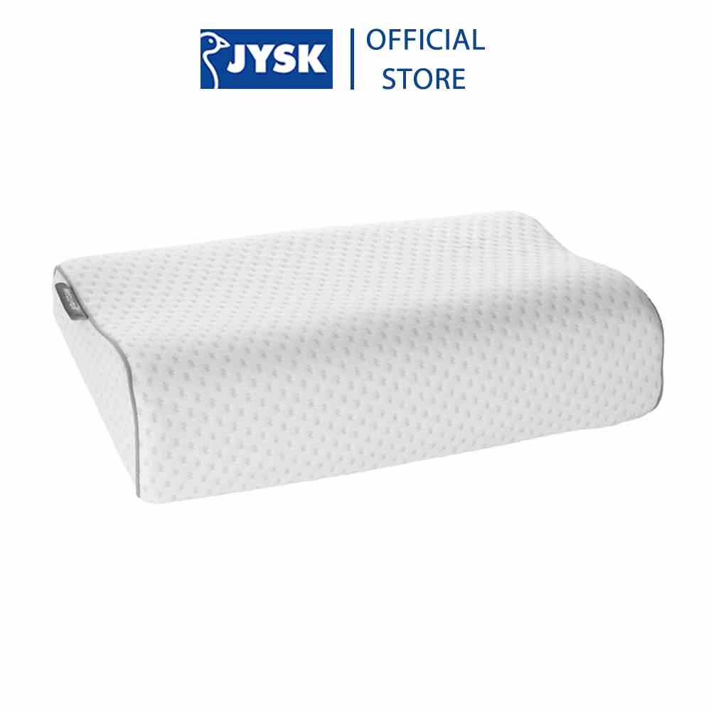 Ruột gối Memory Foam | JYSK Wellpur Sogn | trắng | R30xD50xC12/9cm