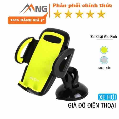 Giá đỡ điện thoại trên xe hơi Rock Deluxe Wild shield