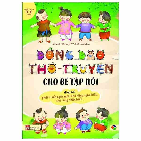 Sách - Đồng dao thơ truyện cho bé tập nói