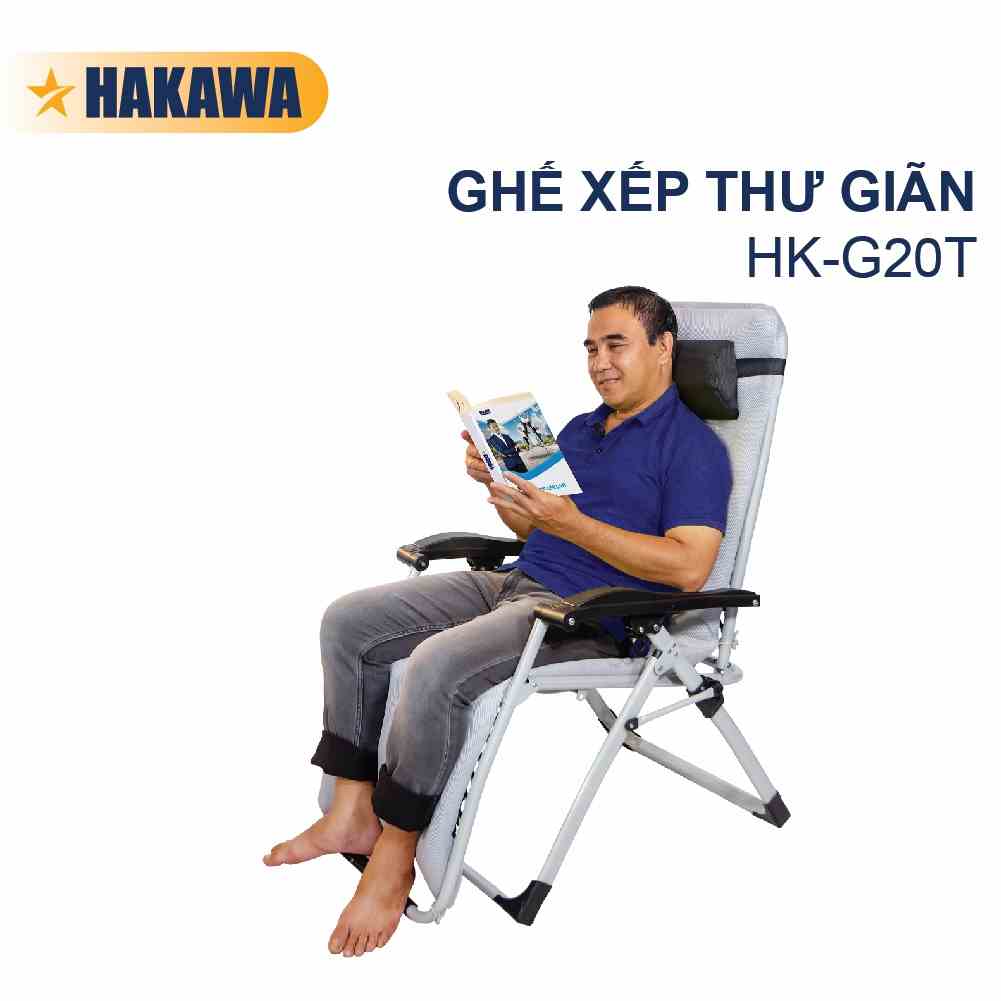 Ghế xếp thư giãn cao cấp HAKAWA - HK-G20T - sản phẩm chính hãng