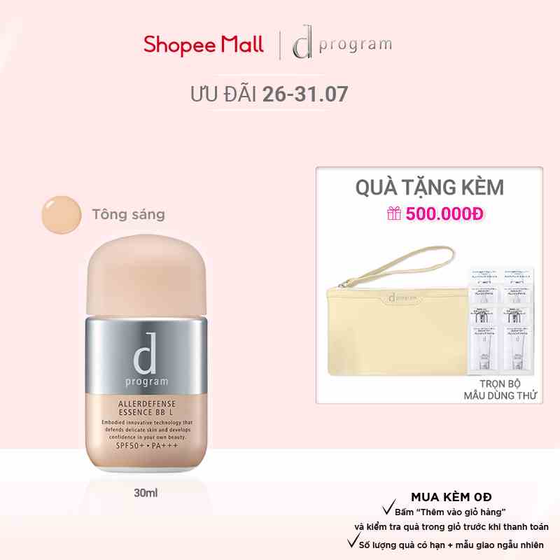 BB chống nắng trang điểm dProgram Allerdefense Essence BB tông sáng 40ml SPF43+ PA++++