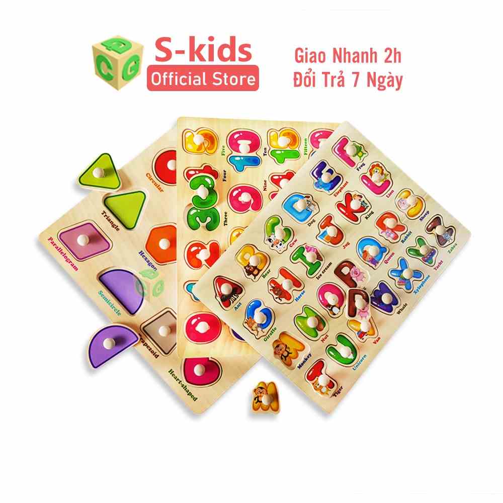 Đồ Chơi Ghép Hình S-Kids, Combo 3 Bảng Núm Gỗ.