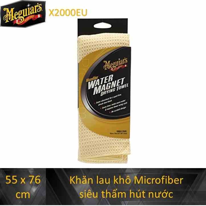 Meguiars Khăn lau khô Microfiber siêu thấm hút nước - Water magnet drying towel - X2000EU - 55 x 76 cm