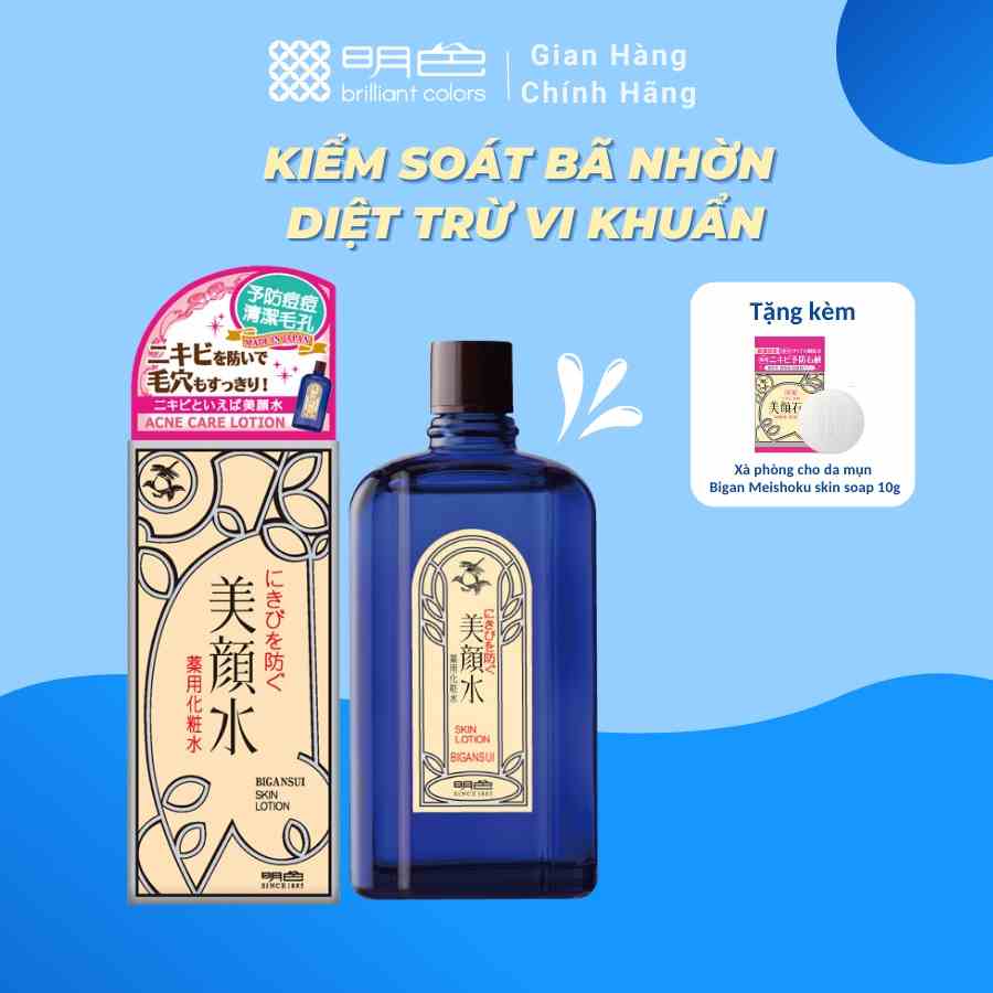 Lotion ngăn ngừa mụn Bigansui Meishoku 90ML