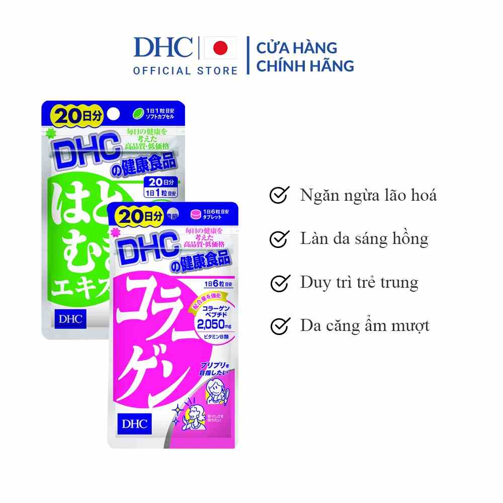 Combo Viên Uống DHC Chống Lão Hoá Da 20 Ngày (Sáng da 20 viên & Collagen 120 viên)