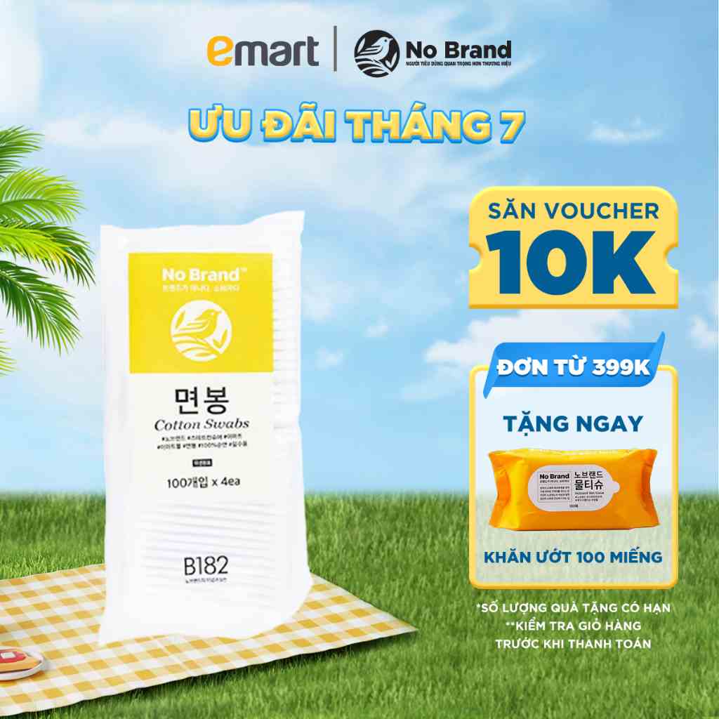 Lô 4 Bông Ráy Tai No Brand Gói 100 Cái - Emart VN